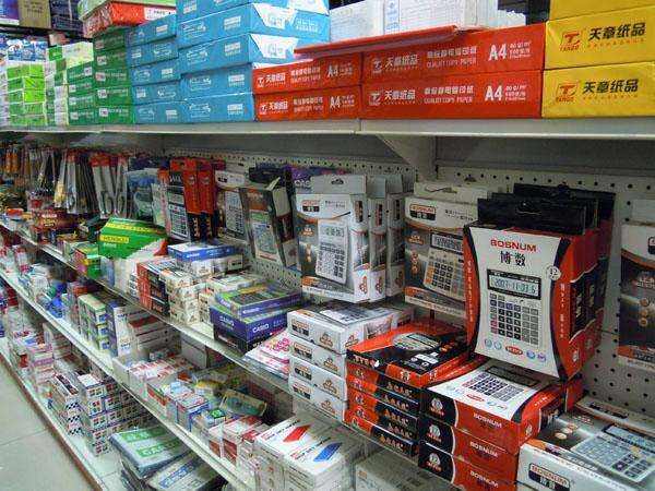 成都仙橋文具批發(fā)市場(chǎng) 一站式采購(gòu)文具與照相器材的樞紐