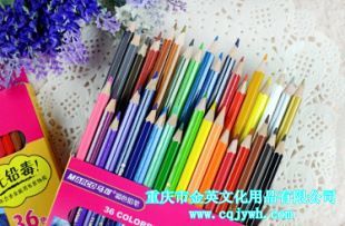 MARCO馬可4100彩色鉛筆 學(xué)生繪畫(huà)理想之選