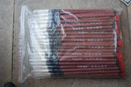 文房雅趣，墨香傳承——探秘水寫布、善璉湖筆與大白云在書法練習與批發中的應用